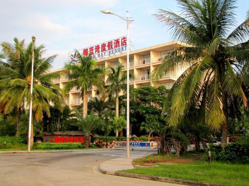 Yelan Bay Resort Sanya Dış mekan fotoğraf